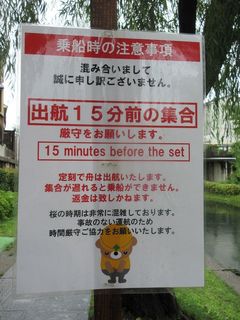 IMG_4936.jpg