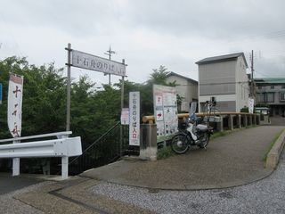 IMG_4942.jpg