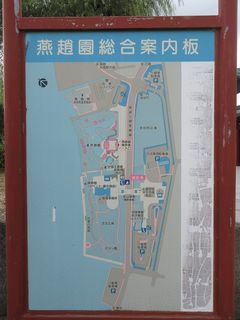 IMG_5227.jpg