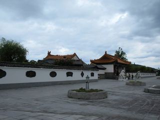 IMG_5229.jpg