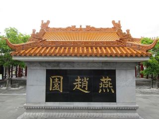 IMG_5235.jpg