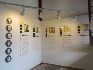 IMG_5240.jpg