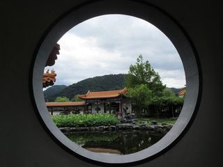 IMG_5301.jpg