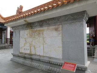 IMG_5409.jpg