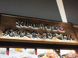 IMG_5543.jpg