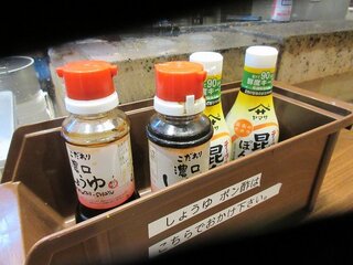 IMG_5544.jpg