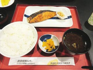 IMG_5545.jpg