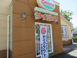 IMG_6498.jpg