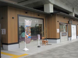 IMG_6555.jpg