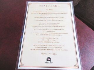 IMG_6581.jpg