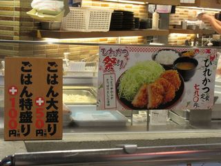 IMG_6824.jpg