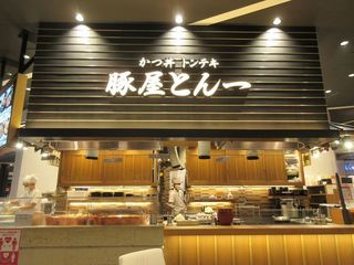 IMG_6830.jpg