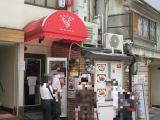 IMG_6865.jpg