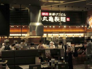 IMG_6960.jpg