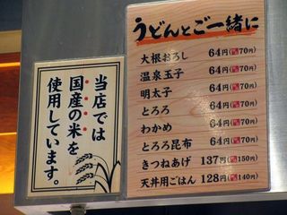 IMG_6965.jpg
