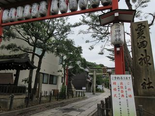 IMG_7126.jpg