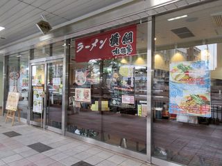 IMG_7173.jpg