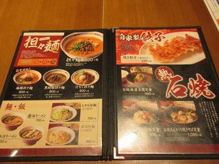IMG_7179.jpg