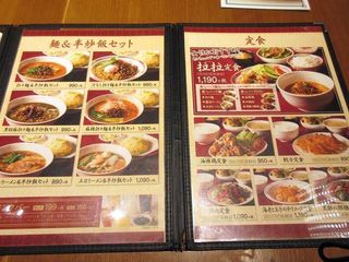 IMG_7181.jpg