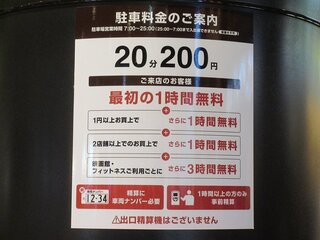IMG_7243.jpg