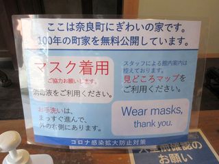 IMG_7432.jpg