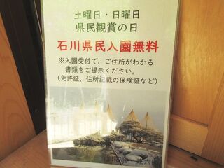 IMG_7569.jpg