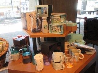 IMG_7976.jpg