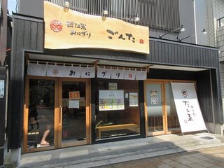 IMG_8055.jpg