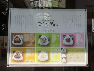 IMG_8056.jpg