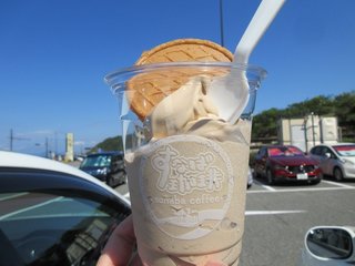 IMG_8420.jpg