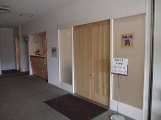 P3070009.jpg