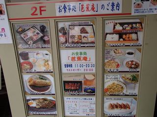 P4150106.jpg