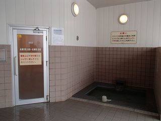 P4150122.jpg