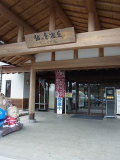 RIMG0032.jpg