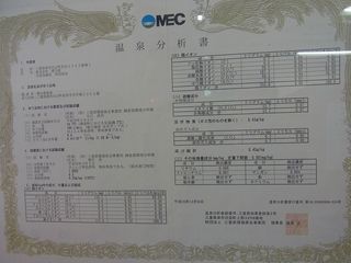 RIMG0045.jpg