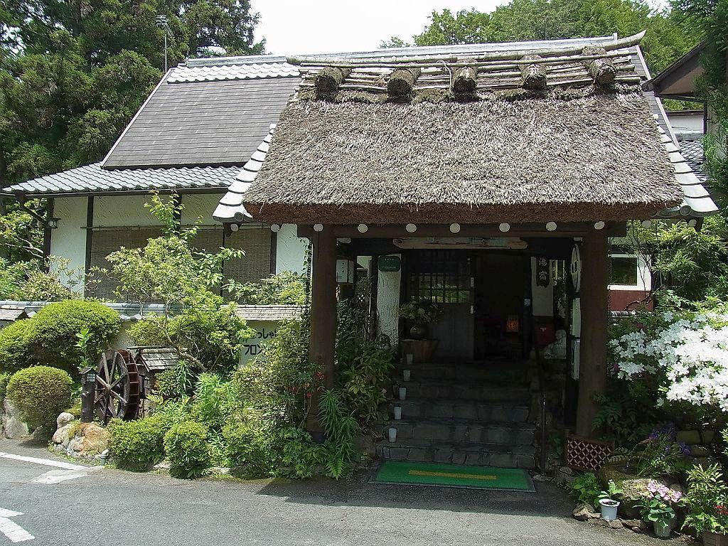 赤目山水園 赤目四十八滝近くで日帰り温泉 ウィローの湯煙 食べ物日記