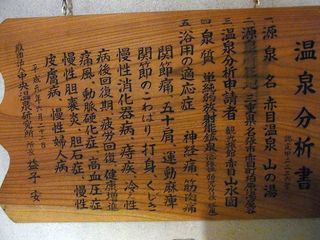 RIMG0095.jpg