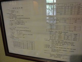 RIMG0096.jpg