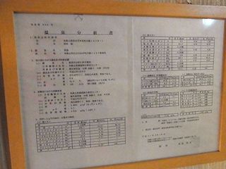 RIMG0183.jpg