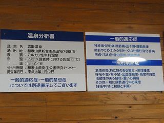 RIMG0301.jpg