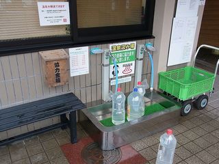 RIMG0309.jpg