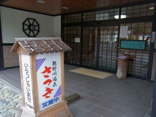 RIMG0312.jpg
