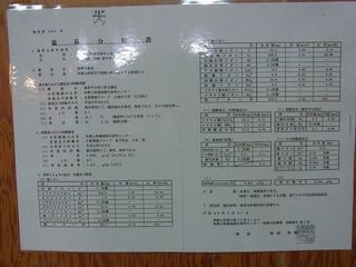 RIMG0332.jpg