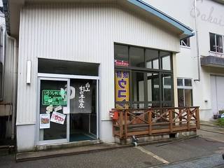 RIMG0643.jpg