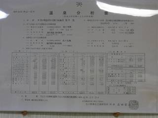 RIMG0660.jpg