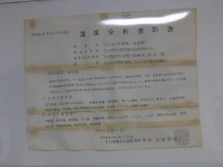 RIMG0661.jpg