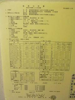 RIMG1145.jpg