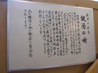 RIMG1678.jpg